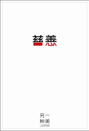 美国结婚证中国认证